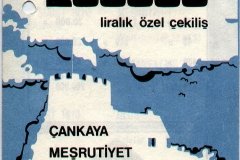 Osmanli-Bankasi-el-ilani-1970-yilinda-Ankarada-5-yeni-sube-icin-200000-liralik-ozel-cekilis